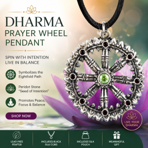Dharma Prayer Wheel Pendant
