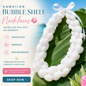 Hawaiian Bubble Shell Necklace