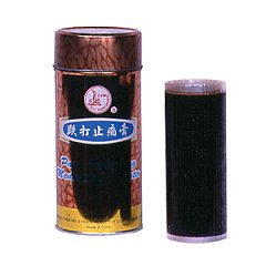 Wu Yang Pain Plaster Can